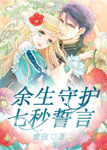 陈立农：甜甜哒巧克力浓糖