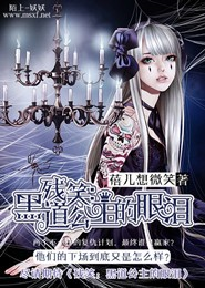 2018男人的天堂