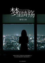 朱总97香港保卫战