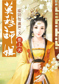 写国术的经典小说