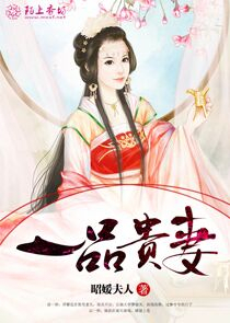 两人的故事