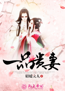 右耳之声