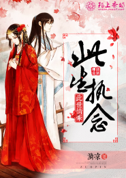 行在地上