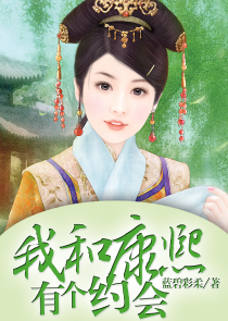 女帝