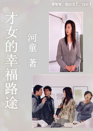 时间循环：开局就被六扇门抓捕