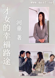 2011最新《考试过关的艺术》DVD中英双字