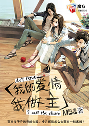冢不二h文