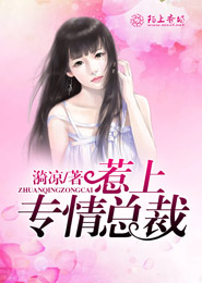 杀生丸同人文女主穿越