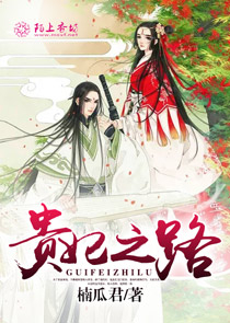 宠婚100分顾少心尖妻