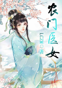 有没有官场的小说