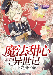 玄僧全文阅读答案