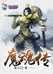重回八零：撩了糙汉养崽崽