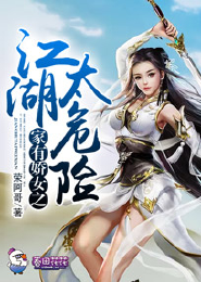 石家庄结婚