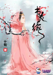 魔道祖师婚后天天