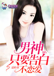 无敌神龙养成系统无弹窗