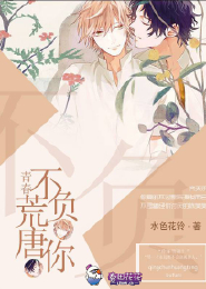 少年tfboys