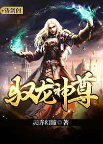 洪荒：什么垃圾功法还要本大爷亲自修炼