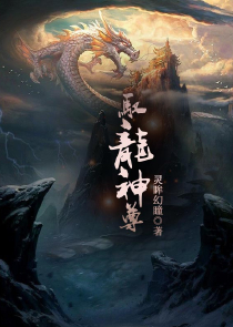 玄幻小说吧排行榜