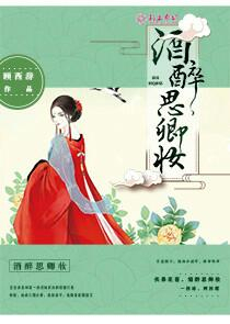 姐妹情室電影在線觀看神馬
