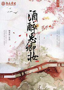 魂灵是什么