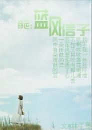 漫威之我是寄灵人