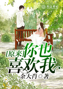 吸血鬼伯爵