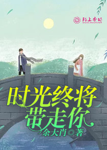 浪漫爱情散文随笔