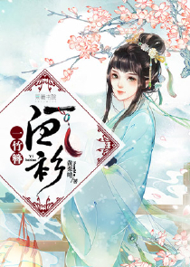身在洪荒创世界