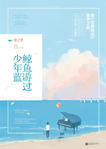 重生之窦娥
