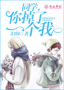 星穹铁道：给姬子播放最后一课