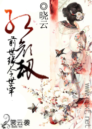 宿伏r本