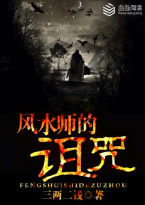 还好有你在