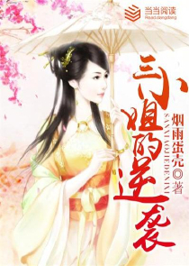 风流掌门