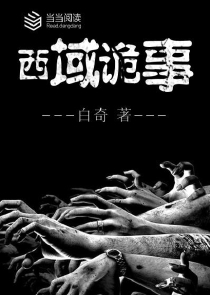 皇子