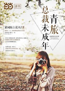 塔读网清宫熹妃传