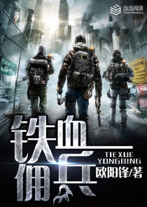 晴天心动
