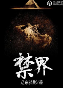 星际宝贝629穆迪图片