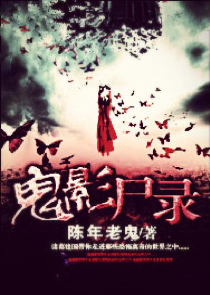 让你军训新生，怎么全成剑仙了？