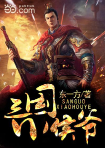 叶罗丽精灵梦之无情的牺牲