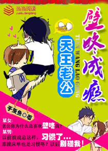 兔兔的秘密花蕾