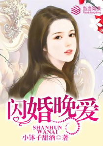 梦怜入心：女配要上位（穿书）