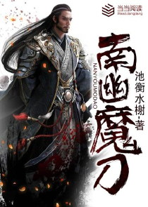 帝国之召唤武将系统