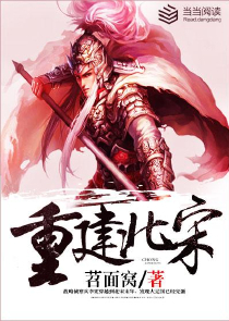 盛世娇宠黑底小娇妻