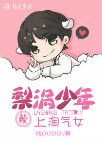冷酷小野妃