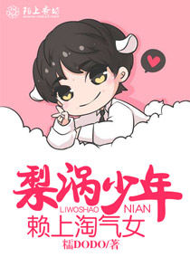 绝代枭妃陌上香坊