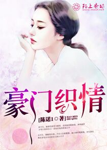 紫魅炎翊