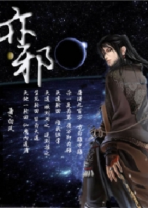 onlyloveyou只爱你