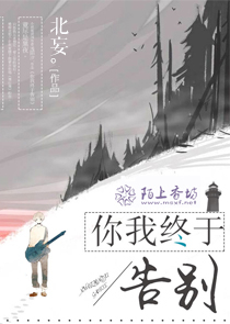 海灵顿公爵
