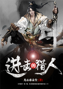 青娛樂盛宴