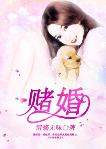 女主强大无cp现代文